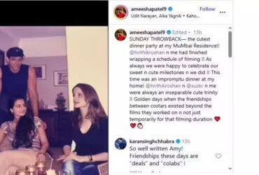 ‘अविभाज्य प्यारी त्रिमूर्ति’: अमीषा पटेल ने ऋतिक रोशन और सुज़ैन खान के साथ दुर्लभ पुरानी तस्वीर साझा की | हिंदी मूवी समाचार