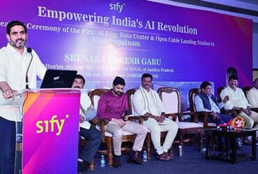 विजाग राज्य की वित्तीय राजधानी बनेगी, आईटी मंत्री लोकेश कहते हैं