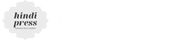 Hindi Press